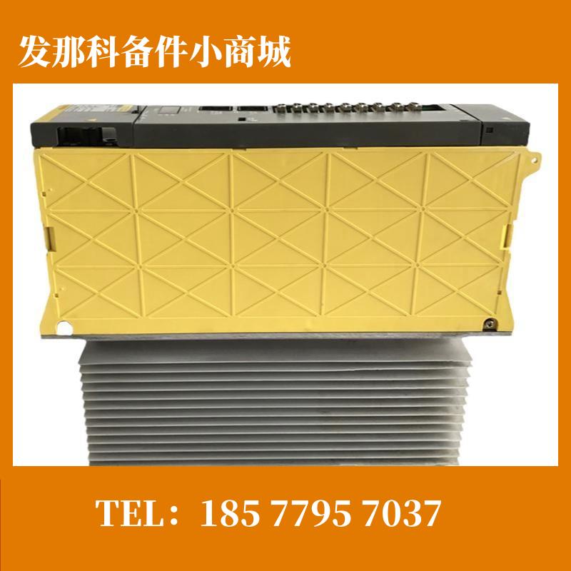 发那科A06B-6073-H106伺服驱动器上机包好质保三个月顺丰包邮议价