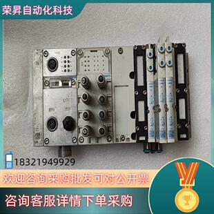 5POL 现货费斯托阀岛CPX