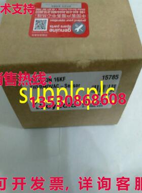 原装供应LEYBOLD 真空计 TR211 DN 16KF