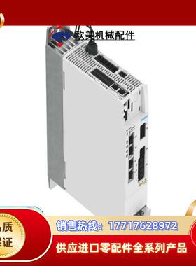 #FESTO 费斯托伺服驱动型号CMMT-AS-C5-11A议价