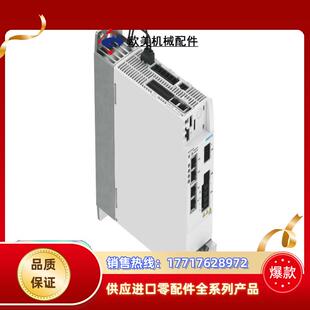 FESTO 费斯托伺服驱动型号CMMT 11A议价