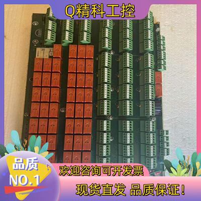 现货MMAN DIESEL item no.3157168-7