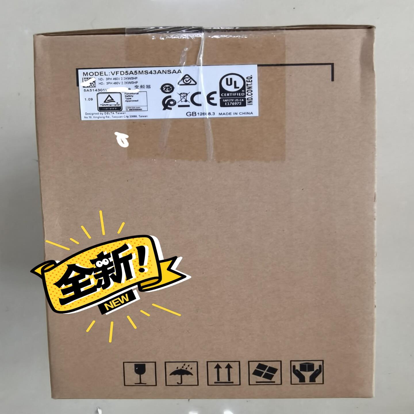 VFD5A5MS43ANSAA 台达变频器，MS300系列