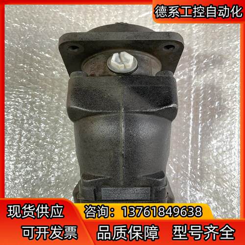 德国HAWE哈威柱塞泵SCP-034R-N-142-W30-