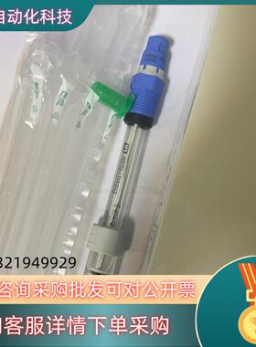 现货E+H电极 CPS12E-AA7GAA2,cps12e-10