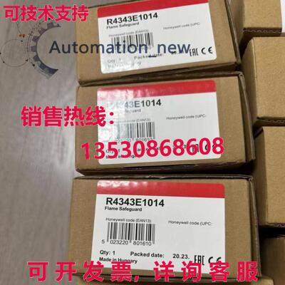 供应原装R4343E1014火焰控制器