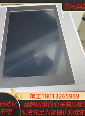 昆仑通态触摸屏TPC7022Ew成色如图功能正常测试