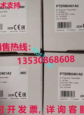 原装供应PTSRB0401A2 压力传感器     V5PH CH