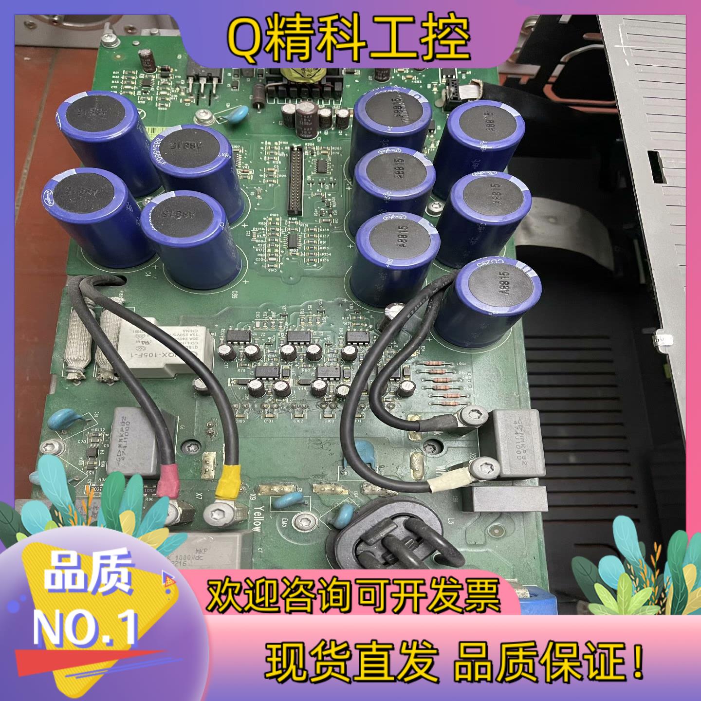 现货ABB变频器18.5KW驱动电源板SINT4320C