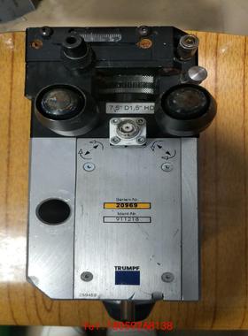 【非标价】TRUMPF通快5000瓦激光切割机切割头