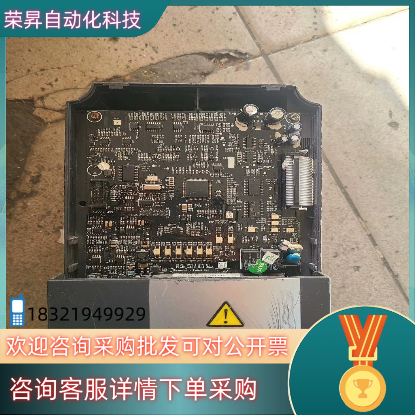 现货安帮信变频器AM300-1R5G/2R2P-T3L 1.5K