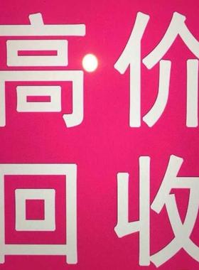 1044125西克SICK FX3-XTIO8400