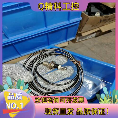 现货D5B-1515 机械接触开关 钢丝弹簧型 直流2线