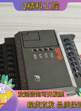 富士PLC/NWOP20R－31