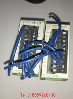 【非标价】Contech pt100/2/U/100Nr:00093，