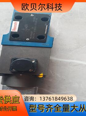 力士乐比例阀DBETBX-10/80G24-37Z4M-38