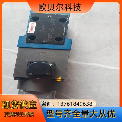 力士乐比例阀DBETBX-10/80G24-37Z4M-38