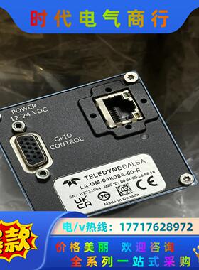 达尔萨工业相机dalsa线扫相机网口4K，型号LA-GM-0议价