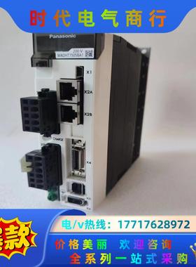 MADHT1505BA1伺服驱动器议价