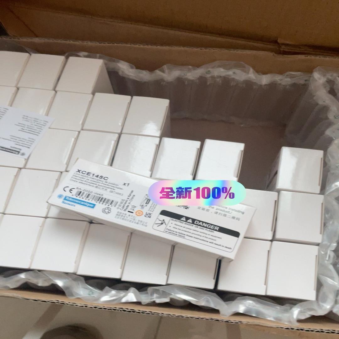 新限位开关XCE145C 全新 原装正品议价