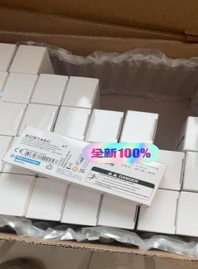新限位开关XCE145C 全新 原装正品议价