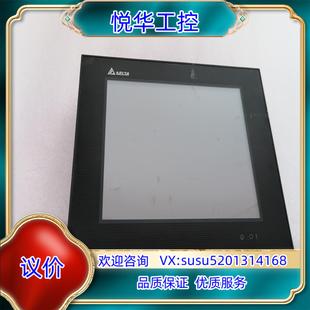 页面议 N500S52 原装 台达触摸屏HMC08