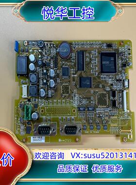 原装Fama 工业 触摸屏 GP-50C 主板议