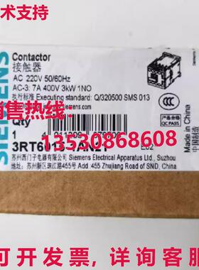 供应原装3RT6015-1AN21 接触器    3RT6 015-1AN21