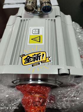 就是卖价abb机器人 mu400 外部轴电机议价