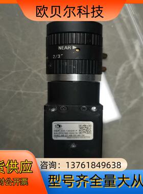 MER-030-120GM-P，有划痕，要的老板欢迎