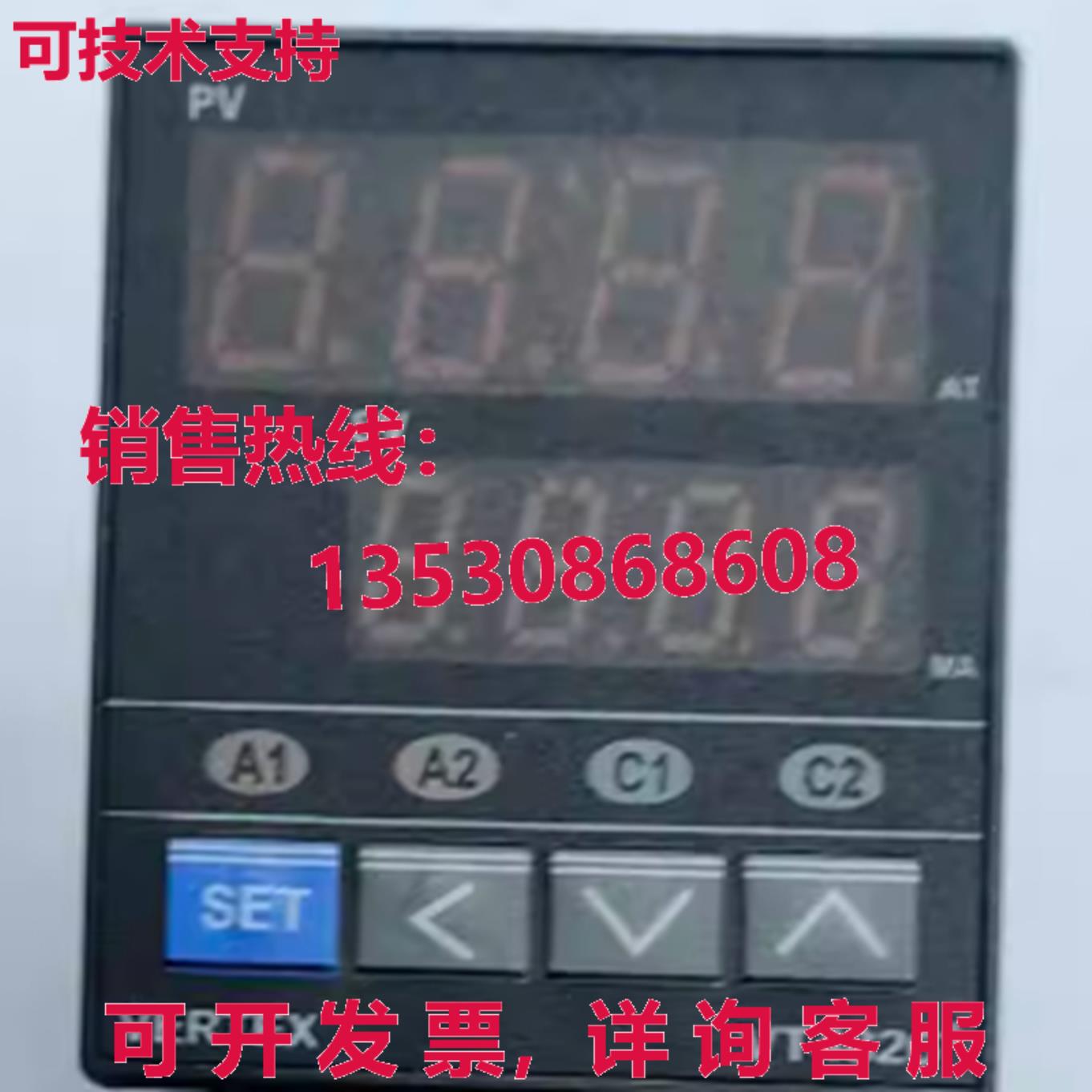 原装供应VERTEX VT4826+ 温度控制器