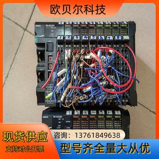 OD5121 ID5342 模块型号NX ECC201