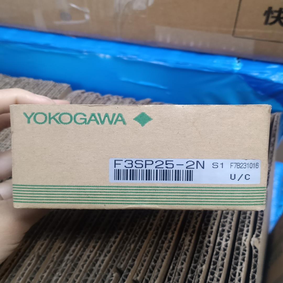 横河全新原装plc，F3SP25-2N全新现货，有需要的