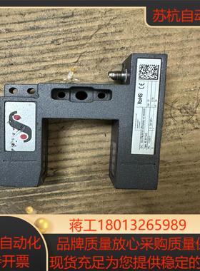 BST纠偏传感器IR2011/40