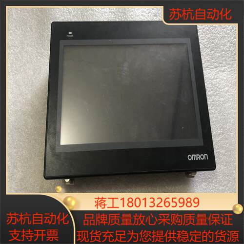 触摸屏NB10W-TW01B 功能拍下发货