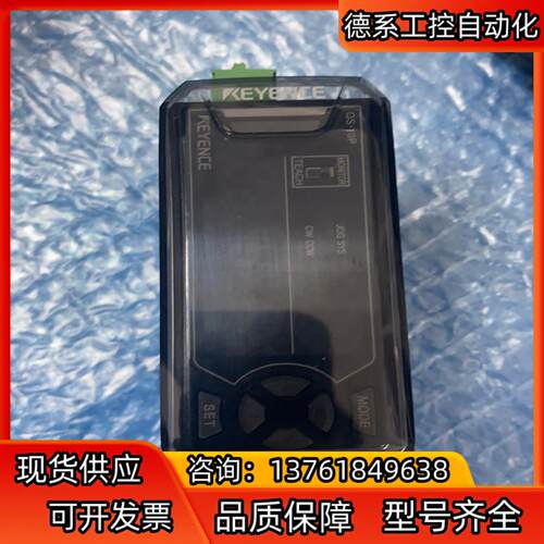 QS-10P，基恩士电机控制器，，功能良好！