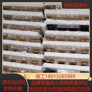 55议价 7MBP50RA120