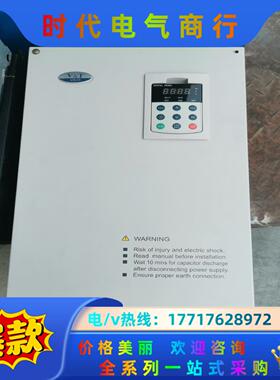 蓝海华腾变频器V5-H4T37G/45L 37/45KW 3