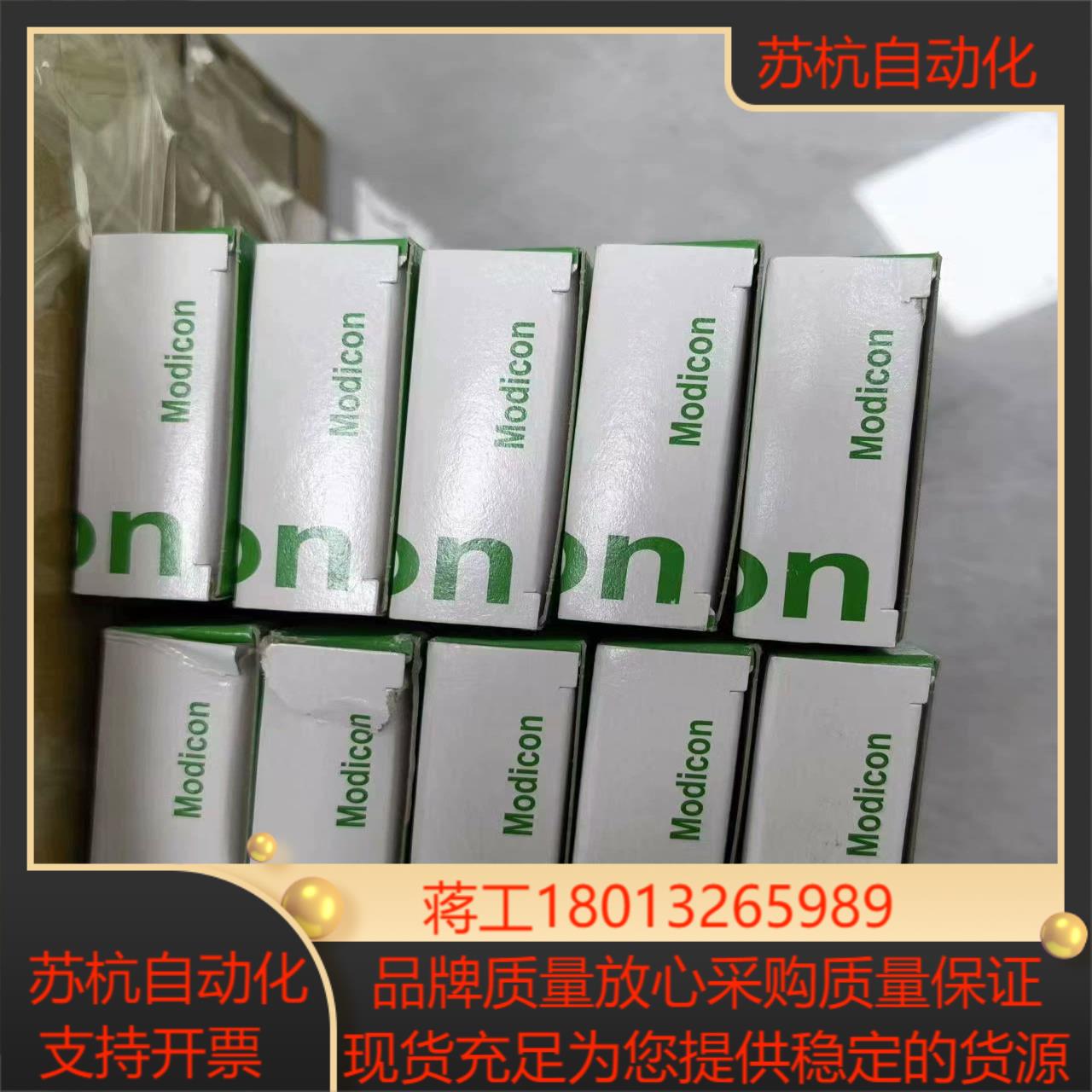 2M以太网线TCSECE3M3M2S4全新原装正品