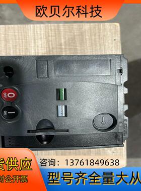 电动操作机构 MT400/630 AC220-240V