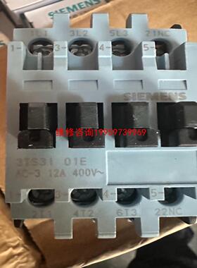 （请询价）新款3TS-3201-OXMO系列接触器议价