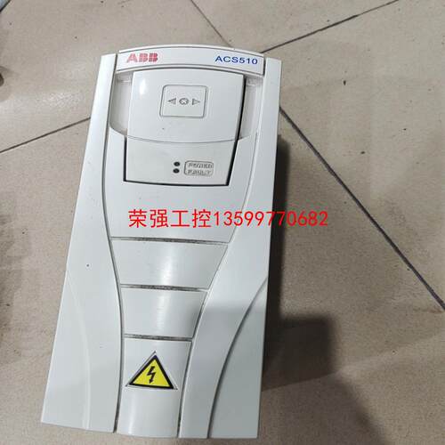 【荣强工控】ABB变频器ACS510-01-07A2-4功能完好