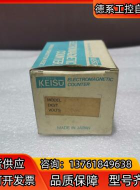 东京KEISU计数器E-16Y