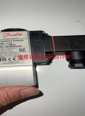 【工控自动化】丹佛斯压力开关Danfoss MBC 5100  061B0议价