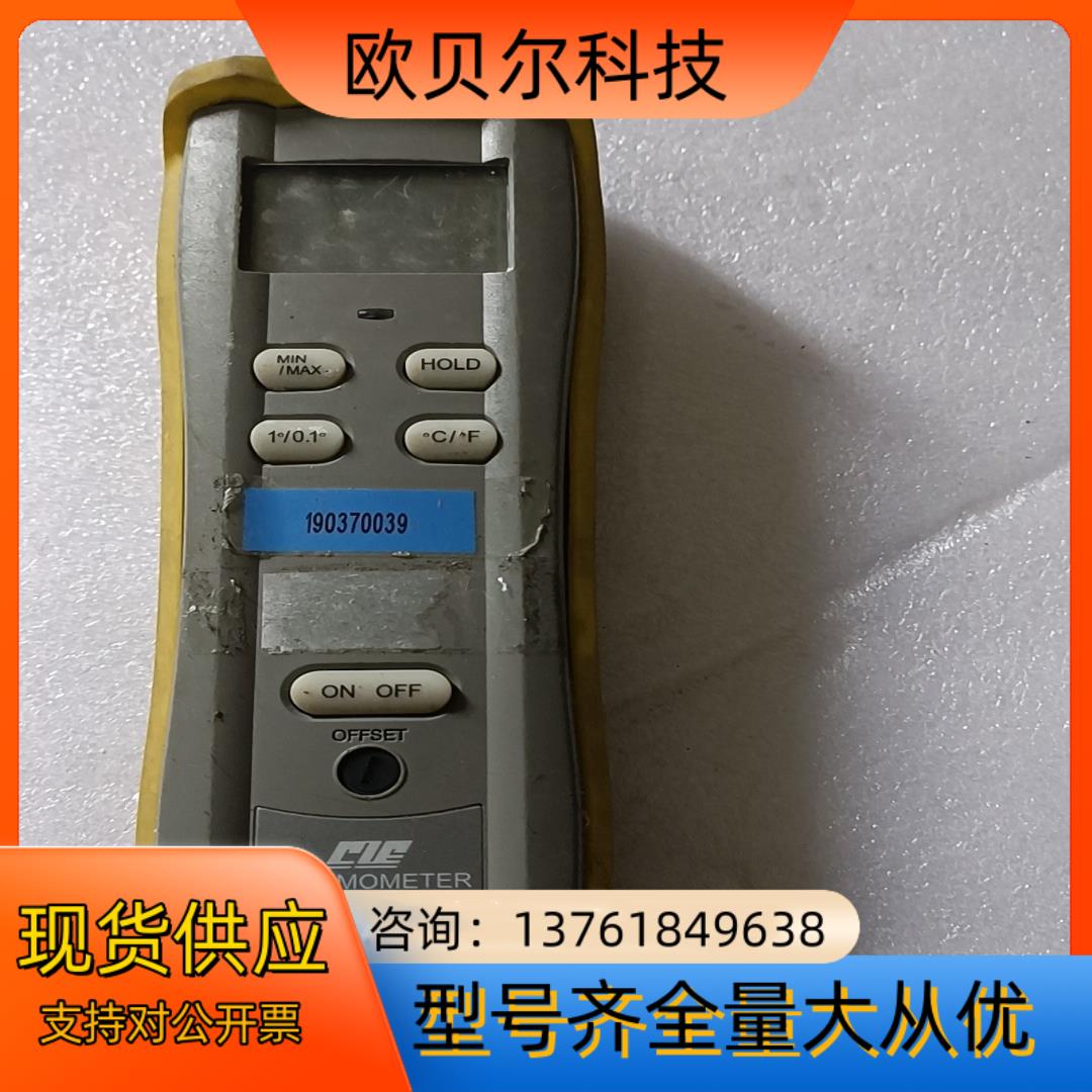 台湾联虹CIE-305P/温度计 手持式温度计 双通道测温仪