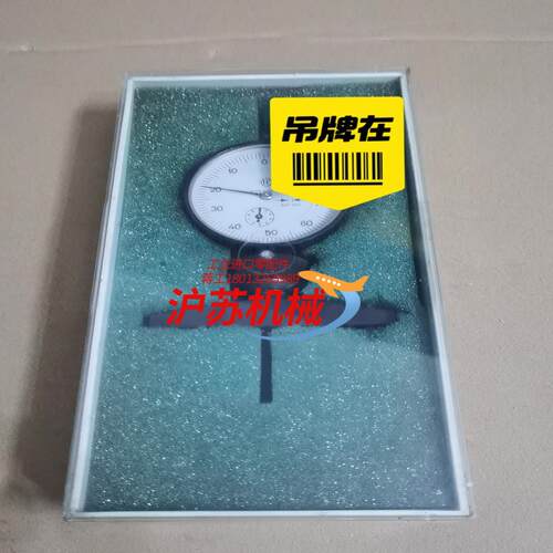 原装HE德国A-B.H.EHLERS深度百分表0.01m