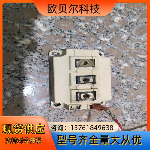 ab变频器拆的制动模块FD200R12KE3