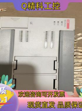 现货产电PLCXBC-DN40SU