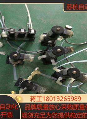 电磁阀原装 3063022302  304302K