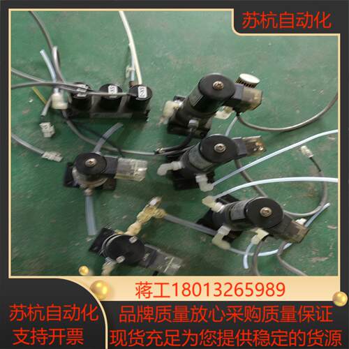 电磁阀原装 3063022302  304302K